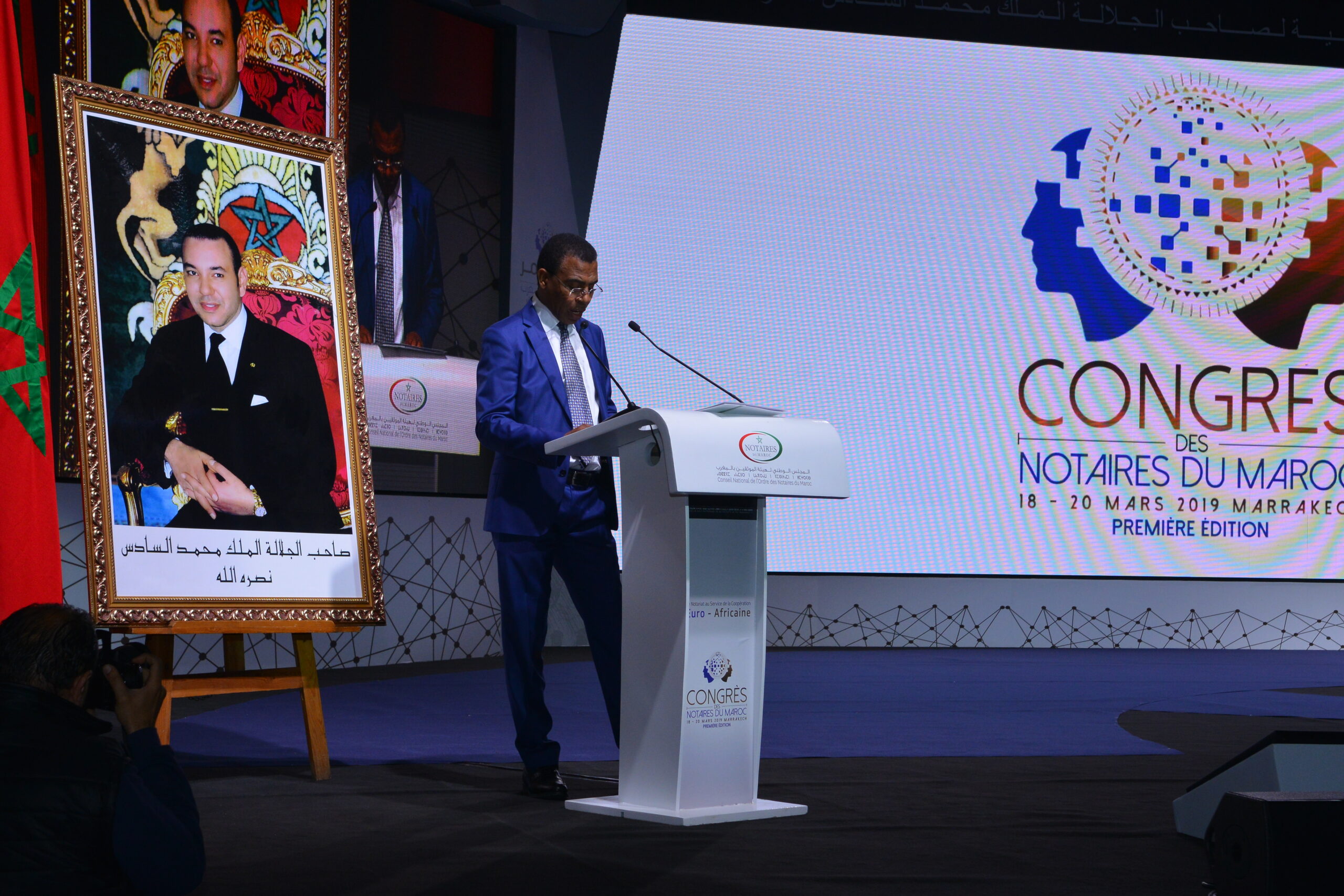 Congrès des Notaires du Maroc 2019