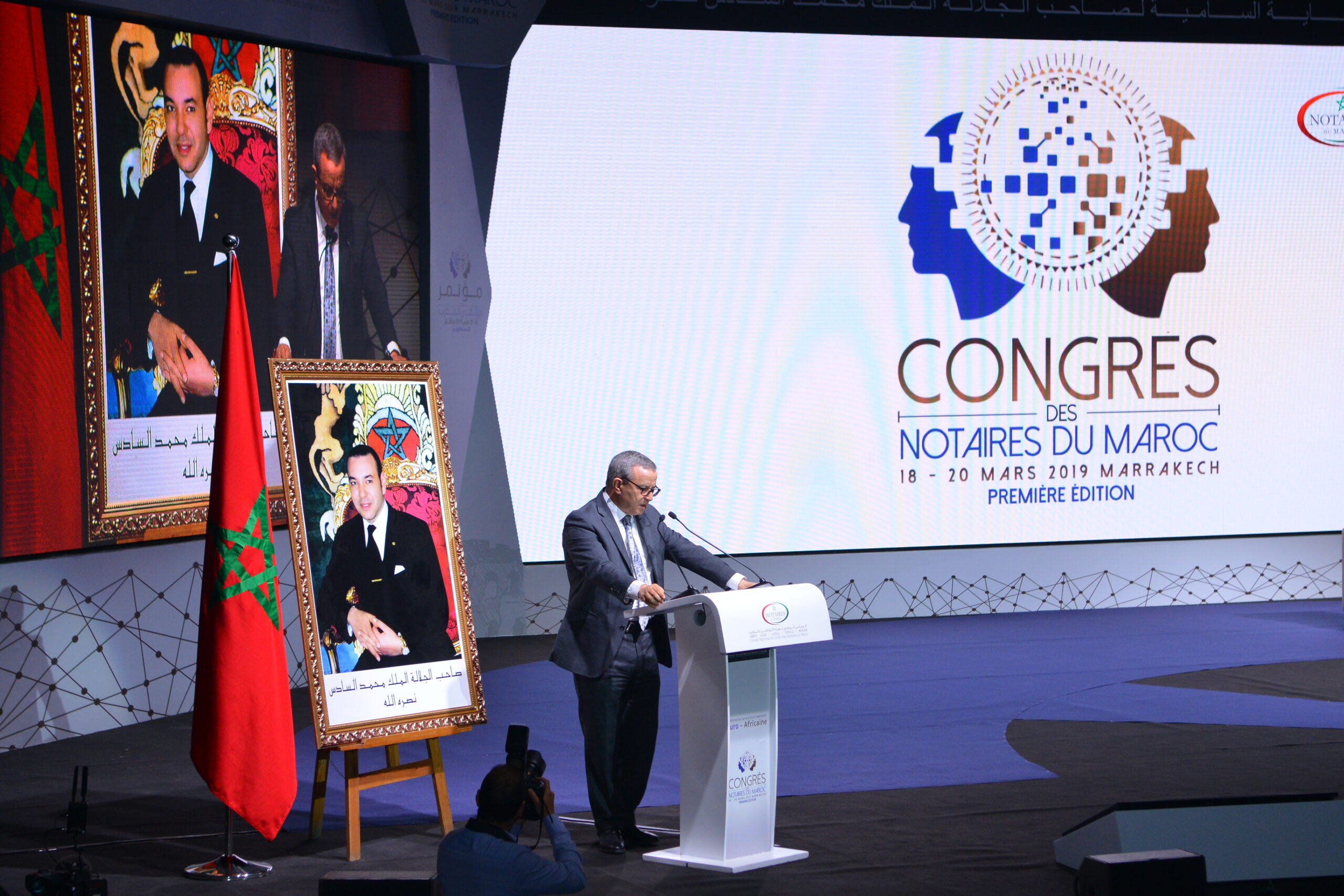 Congrès des Notaires du Maroc 2019